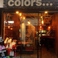 colors...の画像
