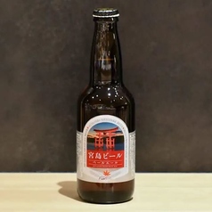 【瓶】宮島ビール