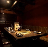 焼肉 頂 肉のスギモト監修のおすすめ料理2