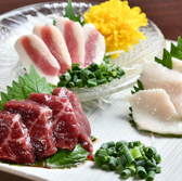 居酒屋吉 関内店のおすすめ料理2