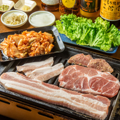 焼肉日和のおすすめ料理2