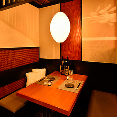 玄屋 江坂駅前店の特集写真