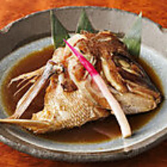 ●　【New!!】真鯛のかぶと煮