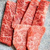 やきにく屋 梨花苑のおすすめ料理2