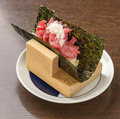 天然生本まぐろ　ねぎとろ手巻き