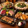 個室酒場 TONTON 上野店のおすすめポイント1
