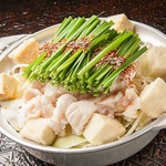 すすきのウェスタンキッチン名物【もつ鍋】￥1,680