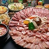 韓国料理 3人息子家 戸田 戸田本店のおすすめポイント3