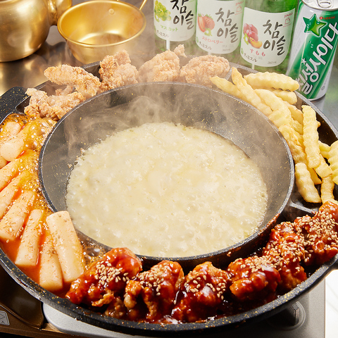 【韓国チキン×チーズ】韓国チキンやUFOチキンなどの人気メニューを楽しめる♪