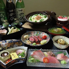 割烹むつのはなれのコース写真