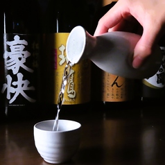 WASABI ワサビの特集写真