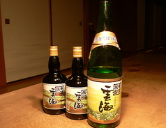 そば焼酎雲海　シングル