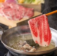 仙台 たんしゃぶ 焼肉のいとう ヨドバシ仙台店特集写真1