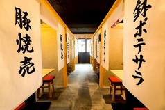 餃子のかっちゃん 吉祥寺店の雰囲気2