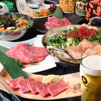 【焼肉で乾杯♪】宴会に最適なコース多数ございます◎
