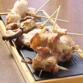 海鮮居酒屋 順厚丸のおすすめ料理3