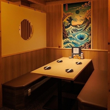 魚と牡蠣 汐彩よりみち店の雰囲気1