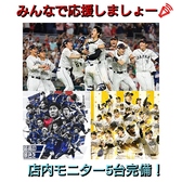 上人橋酒場 ととの雰囲気3