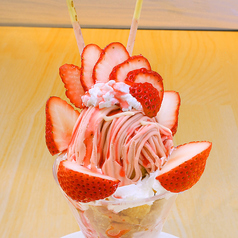 ≪春のスイーツ≫あまおう苺モンブランパフェ