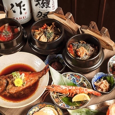 炉端ともつ しゃにむに 北千住本店の特集写真