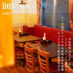 小伝馬町/三越前/新日本橋/ダイニングバー/居酒屋/飲み放題/イタリアン/貸切/食べ放題