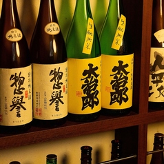 全国各地の日本酒を取り揃え。旨い肴で今宵も一献