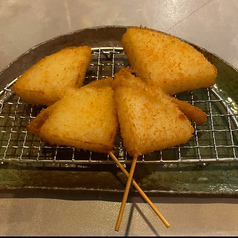 玉ねぎ(Onion)