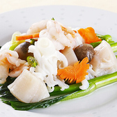 椰林 やーりん 三宮店のおすすめ料理3