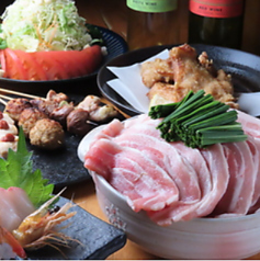 炭焼 トリコのコース写真