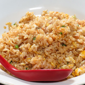 居酒屋はなまるおでんのおすすめ料理3