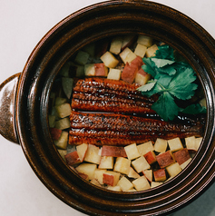 yuge ユゲのコース写真