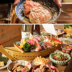 金沢炉端あっぱれ 金沢駅前店のコース写真