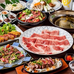 桃源郷 神田のコース写真