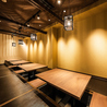 宴 UTAGE 天神西通り店のおすすめポイント1