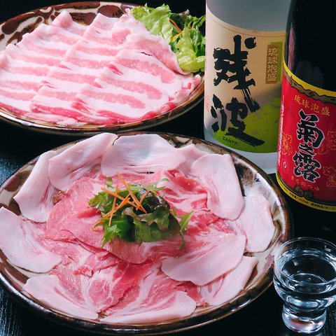 アグー豚で沖縄宴会！沖縄料理×しゃぶしゃぶ・すき焼き【しゃーぶやー】