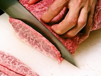 肉を美味しく頂く為に処理や切り方にも職人技が光る！