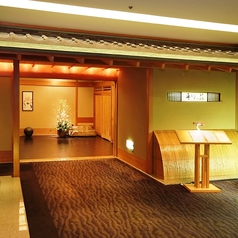 日本料理 平川 ホテルメトロポリタン エドモントの雰囲気3