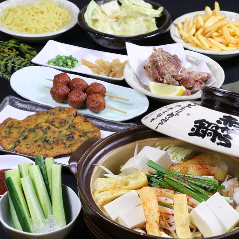 赤から 大分高城店 高城 居酒屋 鍋料理 Goo地図
