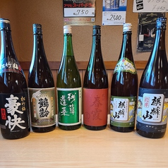 居酒屋 いちえのおすすめポイント1