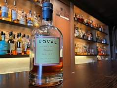 コーヴァル バーボン　KOVAL Bourbon