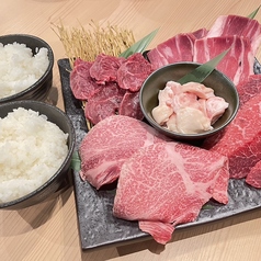 おまかせお肉盛り合わせ＆ごはんセット（２人前）