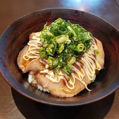 ミニネギマヨ焼豚丼