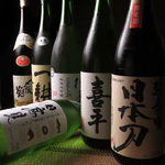 飲み放題もご用意しており、お料理と共に多彩なドリンクの中からお好きなお酒を楽しむことができます