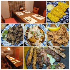 居酒屋 くるみのコース写真