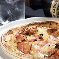 料理メニュー写真&nbsp;焼鳥ピザ