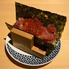 天然生本まぐろ　とろいくら手巻き