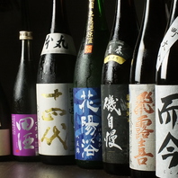 色々な種類の日本酒☆