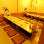 地鶏と鮮魚よかたい 晴海トリトン店