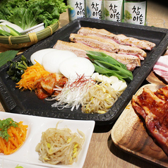 イタリア料理×韓国料理 ITAKORE イタコリ 池袋店のコース写真