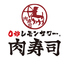 0秒レモンサワー 梅田 肉寿司のロゴ